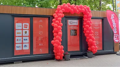 epaka.pl Olsztyn - punkt nadań i odbioru przesyłek